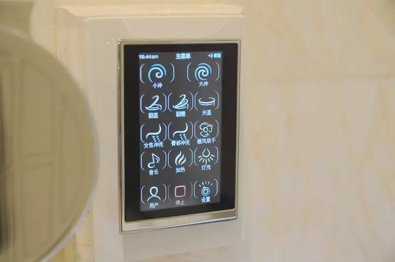 睡了它！让成都追星族咬牙切齿的8888套房！