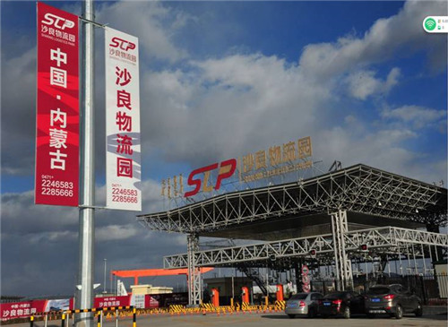 呼和浩特最新发展规划,呼和浩特城市发展看蓝图