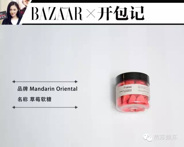 开包记|张天爱宁愿淋雨也不打花伞的真攻主！