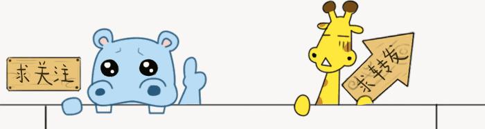 网曝安徽P2P顺利贷跑路：年利率高达22%投资人报警