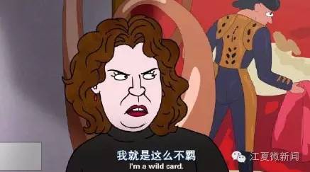 我伙呆!开着开着就饿了!两货车停高速应急车道,4人下车做饭...