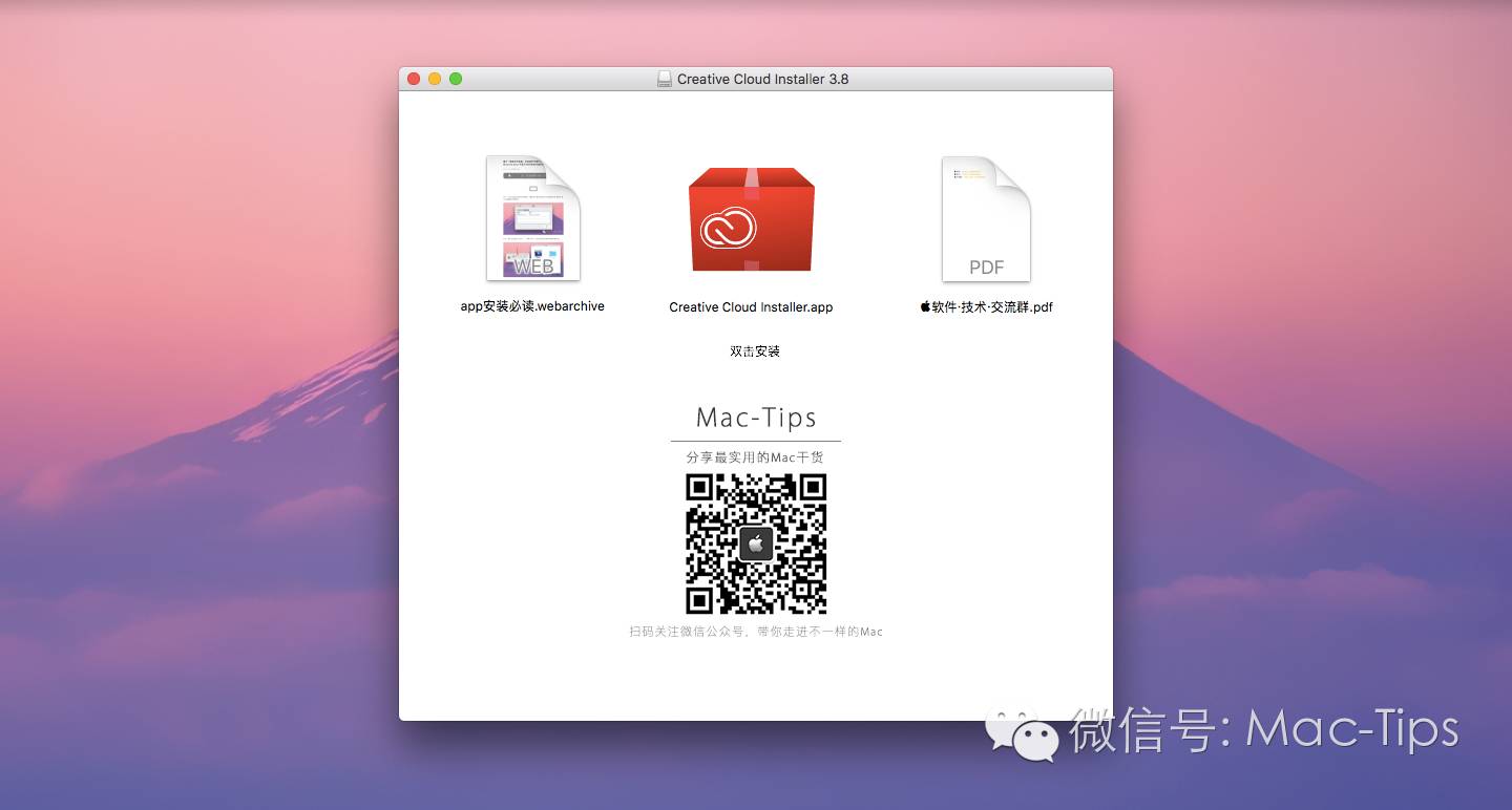 安装adobe没有找到源文件,安装adobe软件提示找不到dll文件