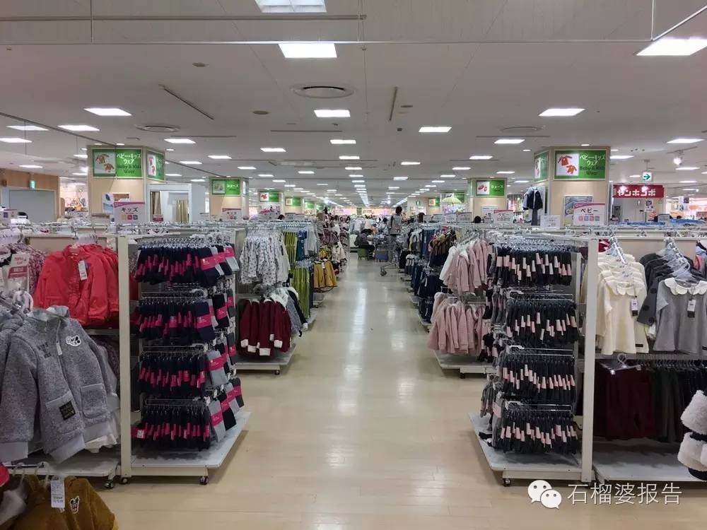 东京旅游攻略二天,东京攻略2免费观看完全版