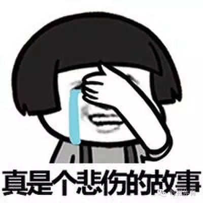 「妹逗体育」刘国梁秀自拍黑马琳：这大脸估计够你媳妇亲一个礼拜还没亲完呢