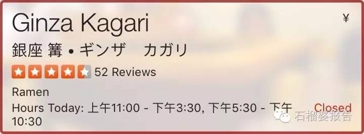 东京旅游攻略二天,东京攻略2免费观看完全版