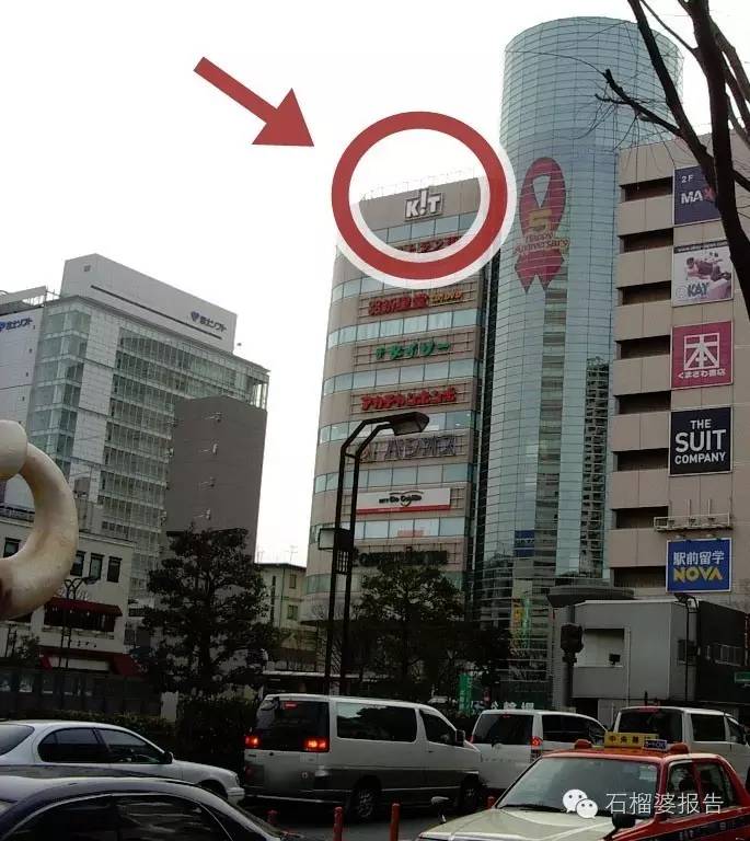 东京旅游攻略二天,东京攻略2免费观看完全版