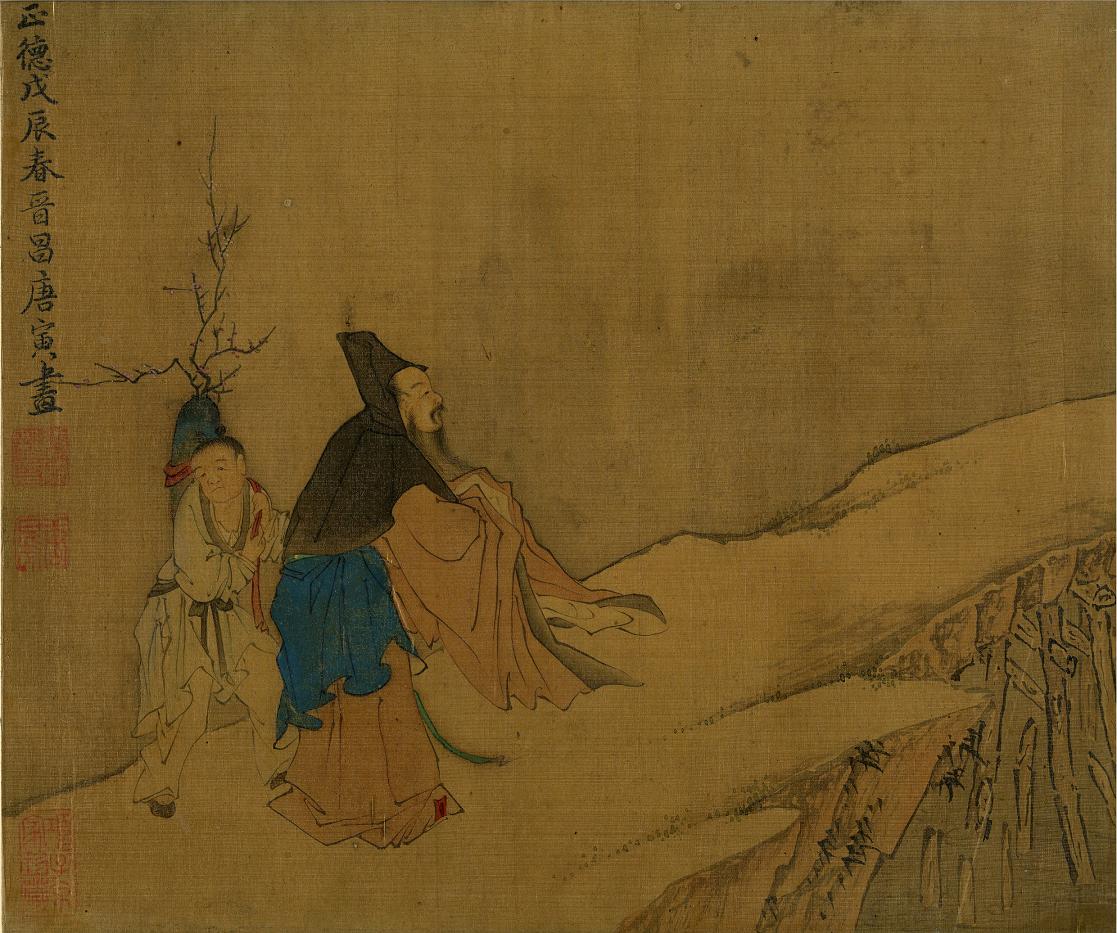 古代小辈书信对长辈的敬语落款,书信落款常用敬语大全