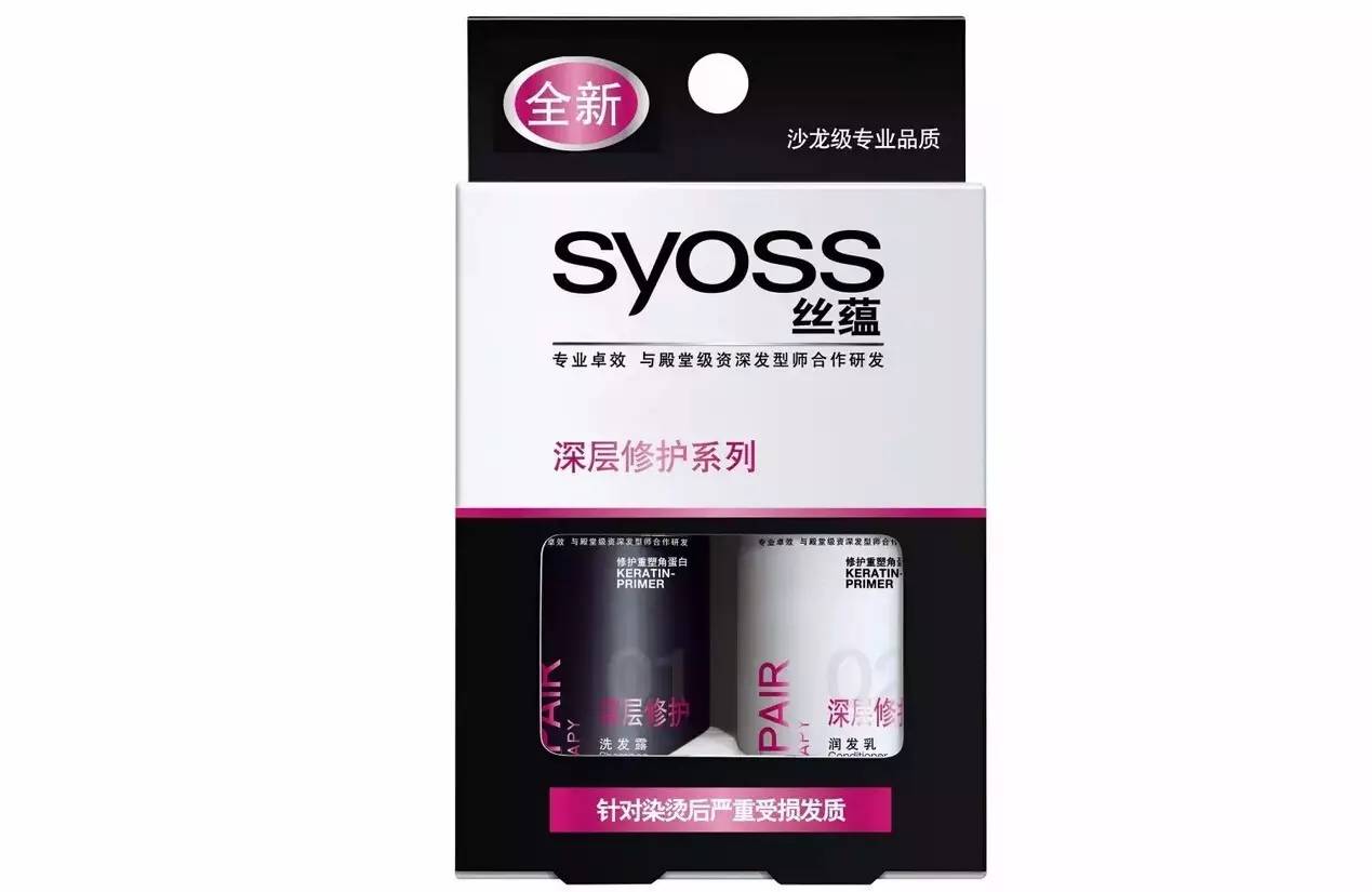 时尚｜27件美妆“伪小样” 塞不满1个化妆包