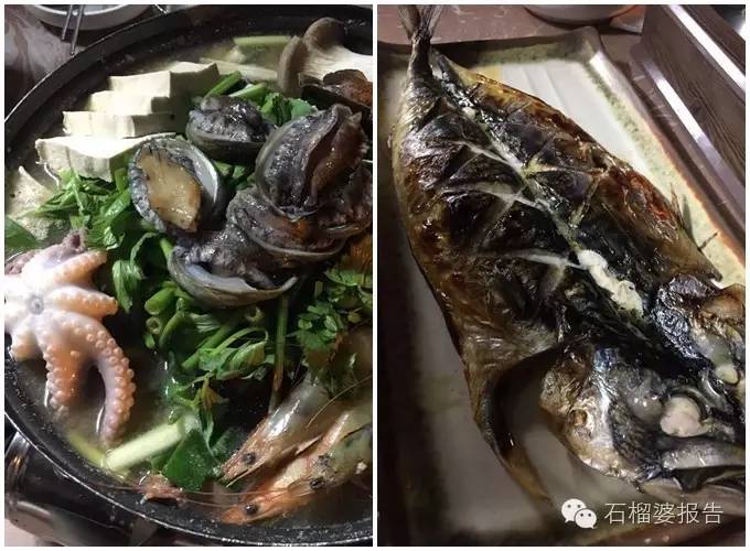 东京旅游攻略二天,东京攻略2免费观看完全版