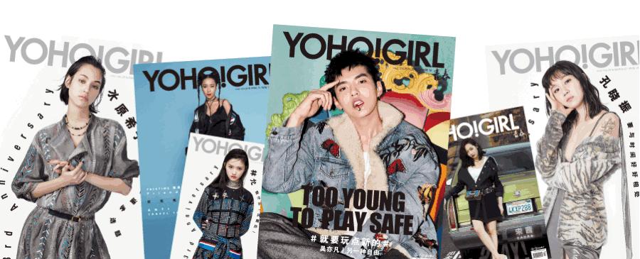 昨晚，我把初中时最爱的袜套翻了出来！