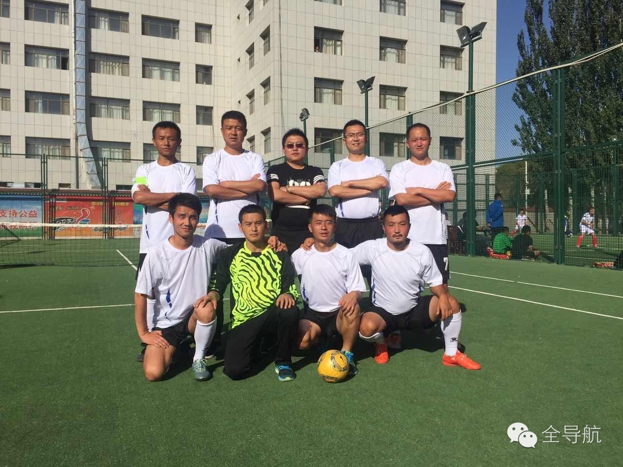 足球赛五人制中国,足球赛五人赛