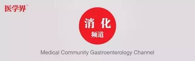 直肠有哪几种情况需要手术,直肠病变esd手术指南