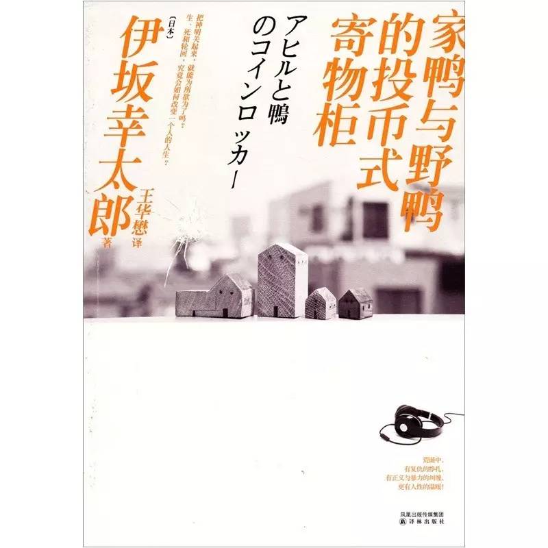 去旅游该看什么书呢,旅行买什么书好