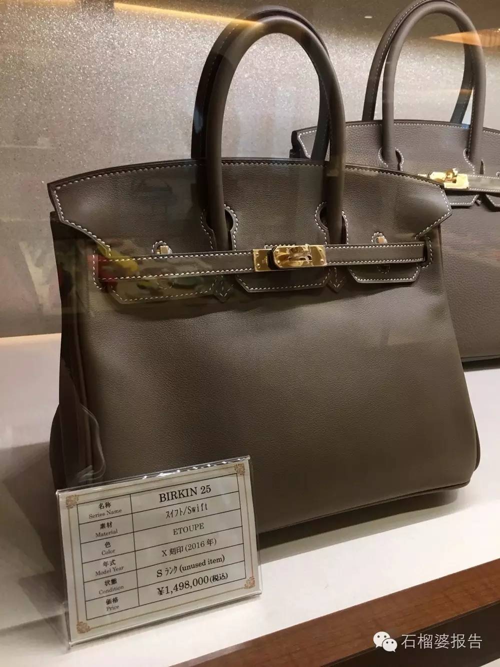 东京旅游攻略二天,东京攻略2免费观看完全版