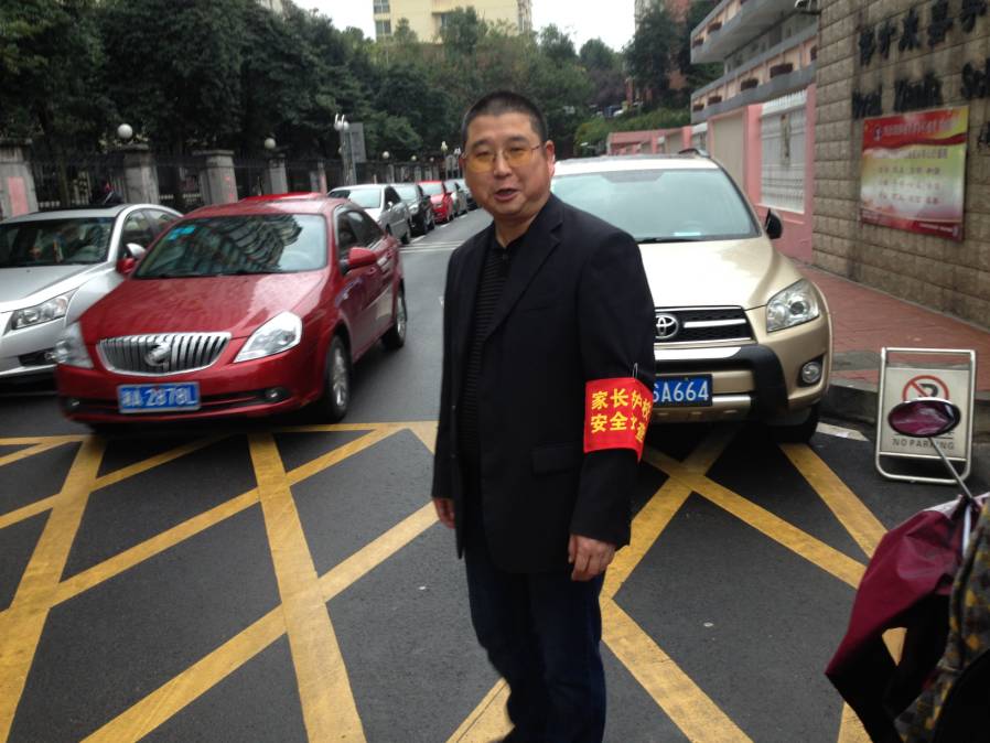 咸嘉博才小学校长陈艳萍,咸嘉学校校长陈艳萍