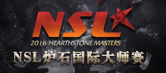 nsl冠军逆战,nsl赛程2019