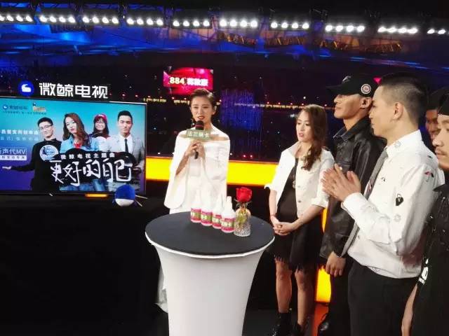 微鲸科技被收购了吗,微鲸科技