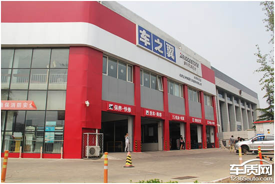 普利司通轮胎出现裂纹图片,普利司通动力侠龟裂解决了吗