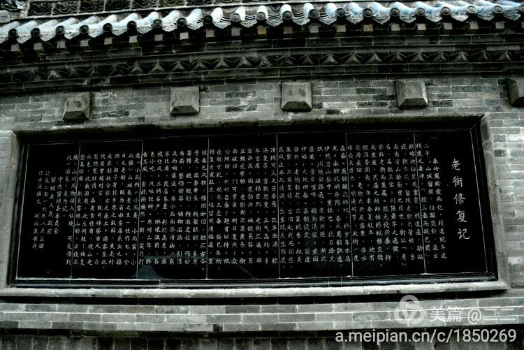 留坝古城旅游攻略,留坝古城在哪
