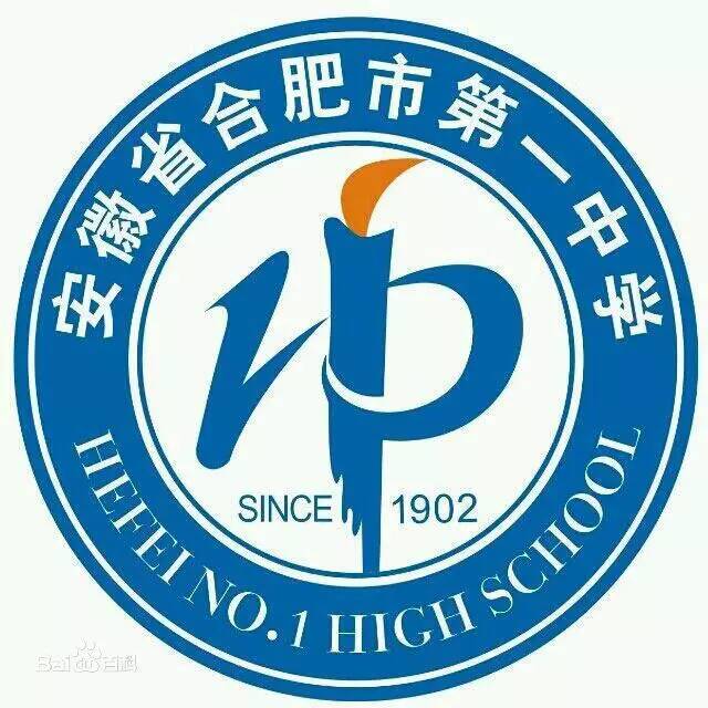 2022全国考上清华北大最多的省份,2017考入清华北大最多的高中