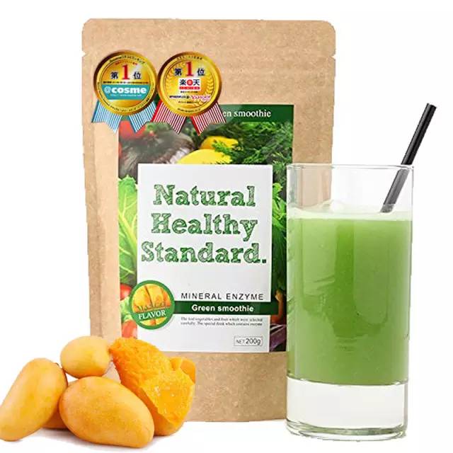 减脂口红,减肥口红