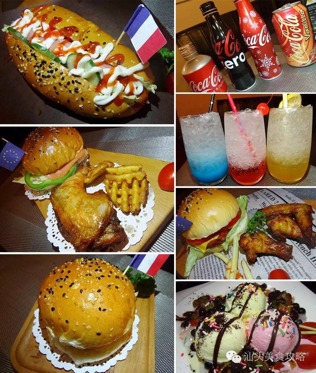 汕头最大的汉堡,汕头特色汉堡