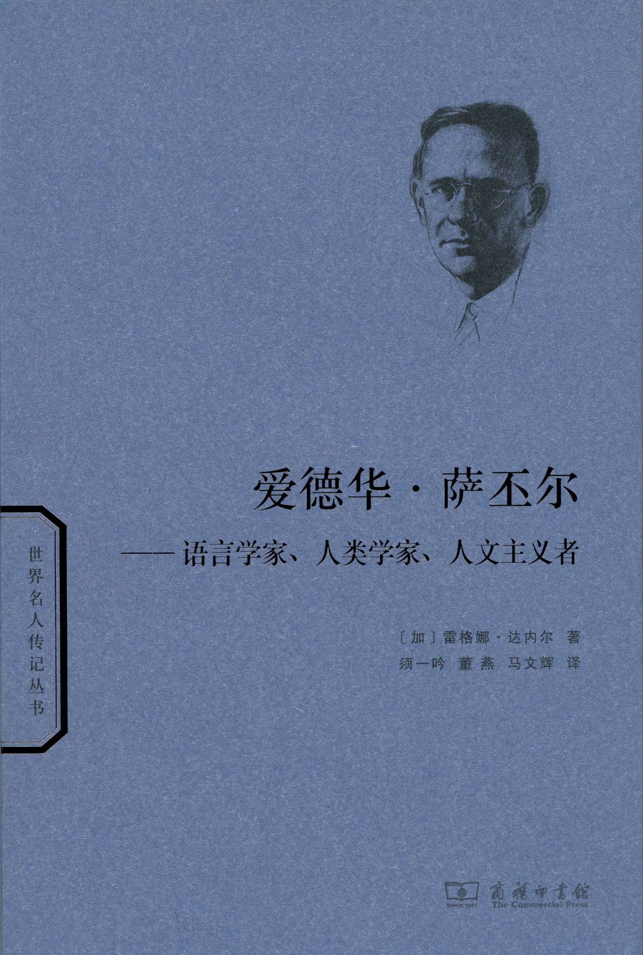 10本书籍,10本新书推荐