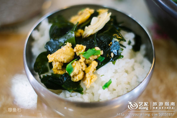 韩国济州岛美女视频照片,韩国济州岛美容机构