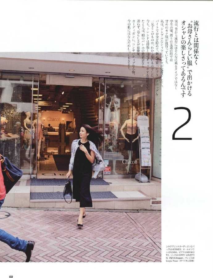 包包推荐小众高级感休闲款包包,百搭又时尚的包包看这里