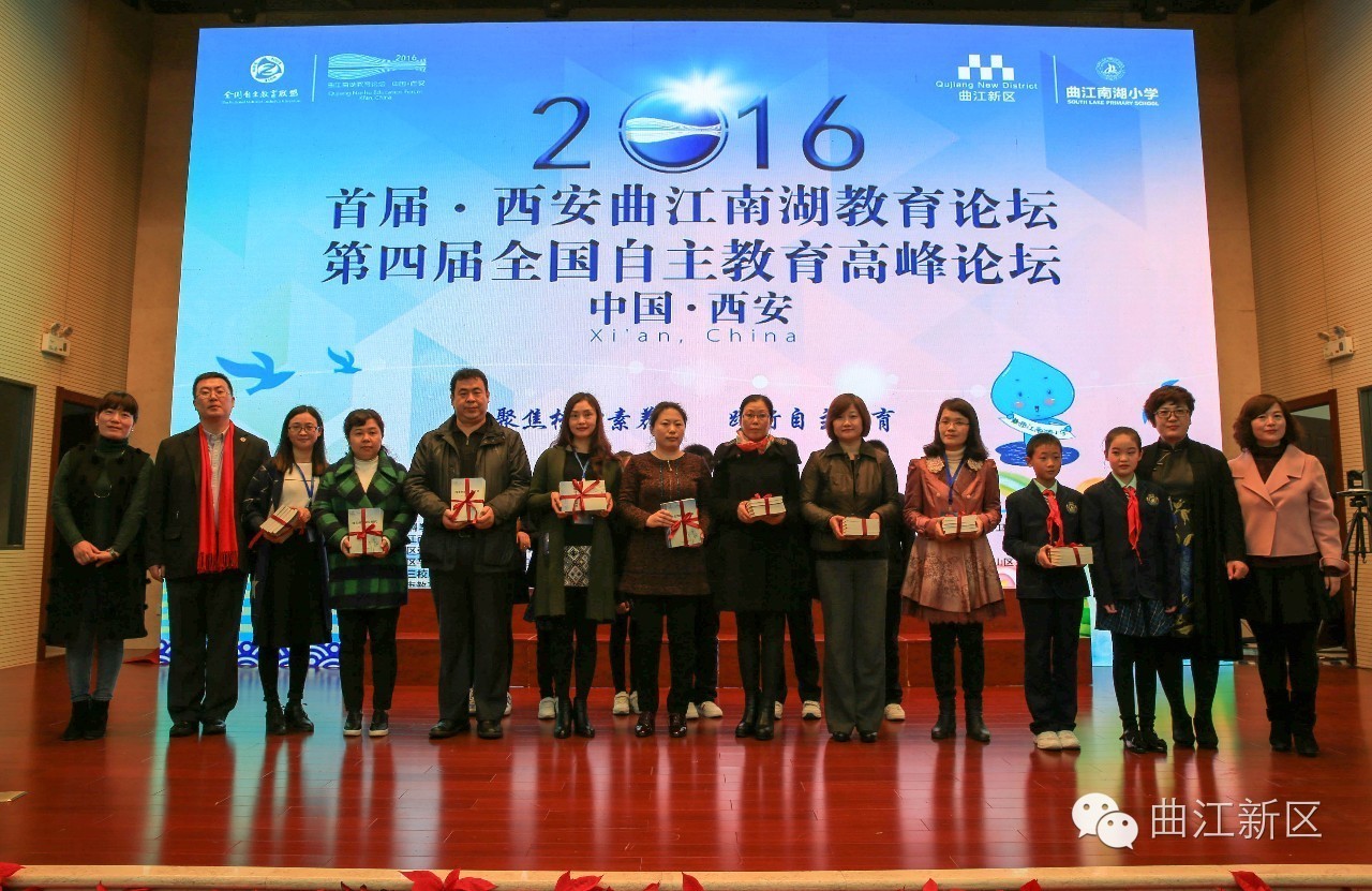 你最关心的问题有答案吗,学生关心的十大教育问题