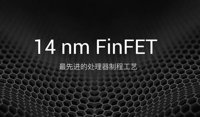 秒iPhone7！360N4S骁龙版配备5000mAh电池和涡轮闪充