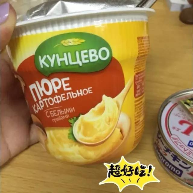 饿了能够吃的速食有哪些,半夜饿了能够吃的速食