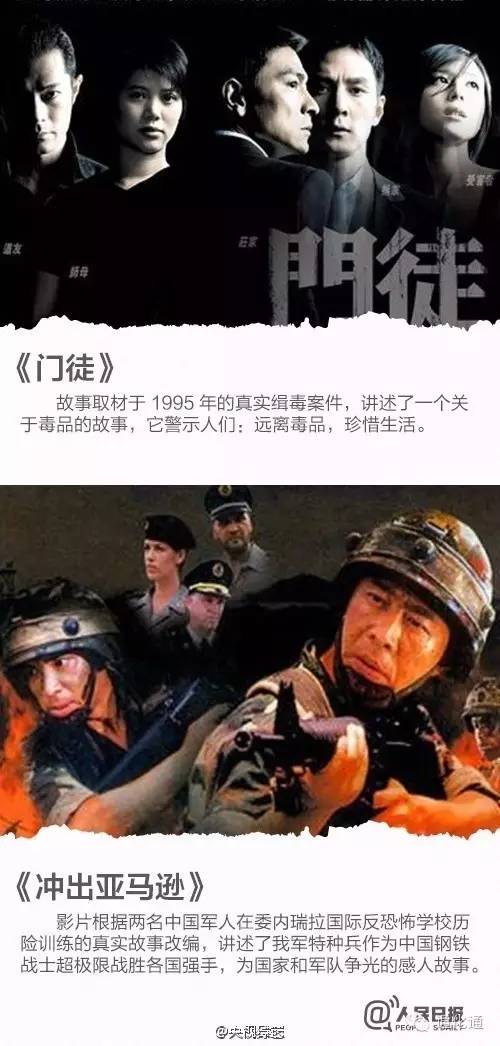 听说光华镇已经提前供暖了！太幸福了！