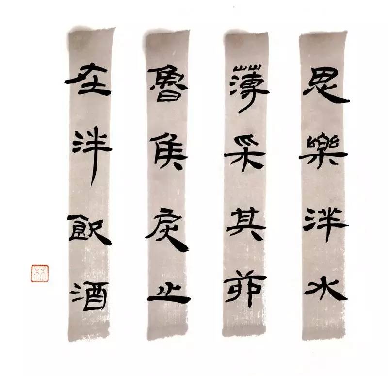 写在竹简上的诗经,诗经中的绝美句子纸质书