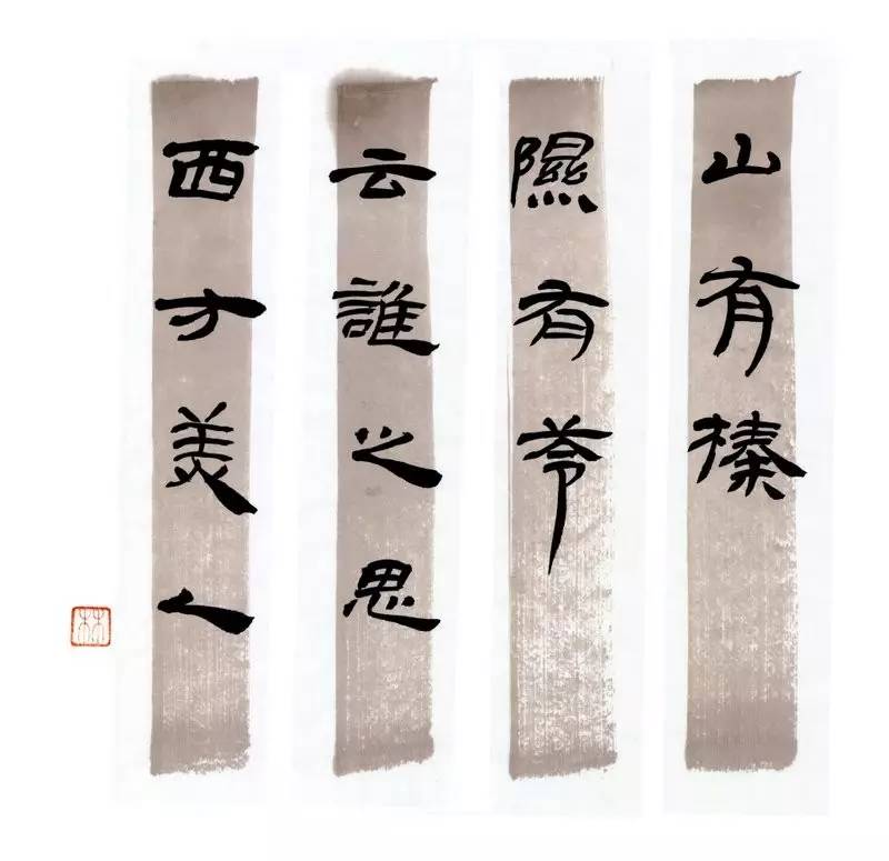 写在竹简上的诗经,诗经中的绝美句子纸质书