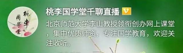 宋之韵苏门四学士,宋之韵苏门学士全文