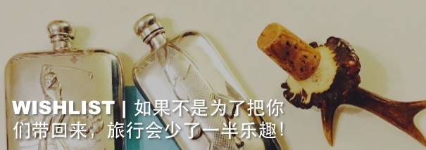 金秋美妆断货王|美出框却买不到，还好有这些“备胎”能够撩！