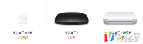 小米盒子能连接老电视吗,最新版小米盒子怎么连接电视