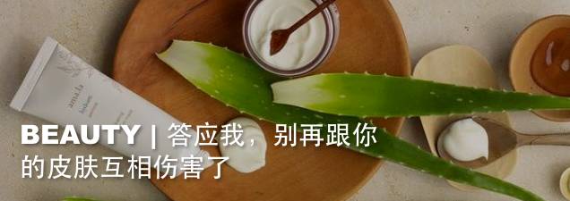 金秋美妆断货王|美出框却买不到，还好有这些“备胎”能够撩！