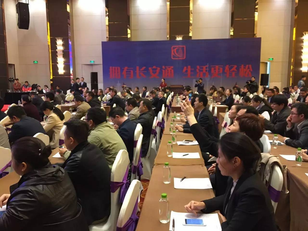 长安通记名卡办理流程,长安通记名卡初始密码