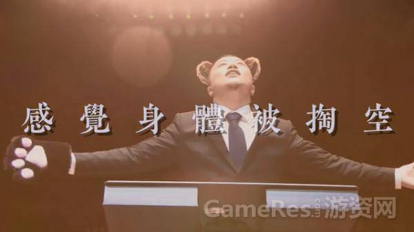 纯洁不再，已堕黑暗网游是如何控制玩家的？