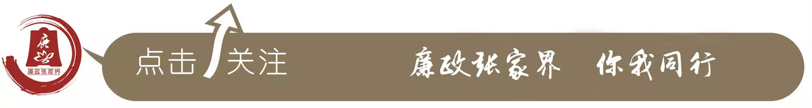 党员不准开淘宝店吗,党员能开淘宝店和微店吗