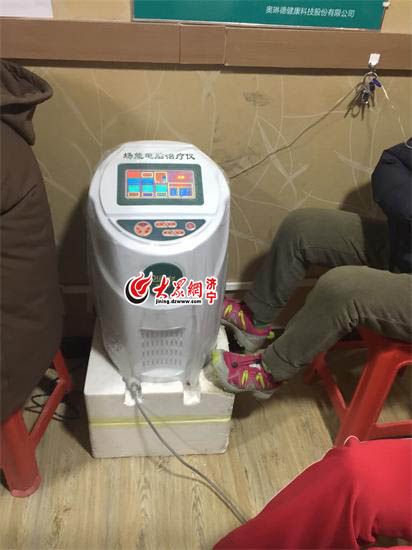 卖理疗仪实体店需要什么,各种免费理疗仪是不是骗局