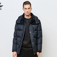 男士波司登防风羽绒服,冬季抗极寒加厚防寒羽绒服男款