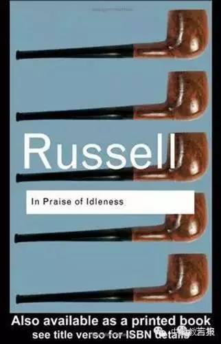 刘瑜：你为什么生孩子？|百家