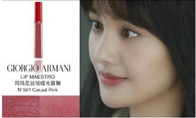 挑一支合适冬季的口红怎么挑呢,10支必备秋冬口红推荐