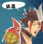 英灵之刃现在28000战力,英灵之刃今天晚上12点会维护吗