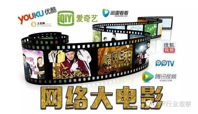 海贼王能够用vr吗,海贼王vr游戏