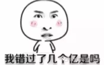 怎么把ysl圆管口红剩下的弄出来,ysl口红耳环