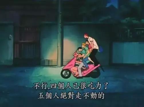 没看过的日本动漫电影,这部很多人没看过的动作电影